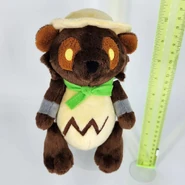 A Tanuki plush, claimed to be a 2012 Jazwares prototype.