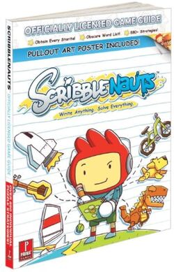 Funko Scribblenauts Maxwell Plushie : Amazon.co.uk: Outlet