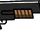 Shotgun
