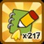 Maxwell's Notebook | Scribblenauts Wiki | Fandom