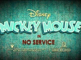 No Service