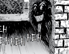 Laughing Ghost