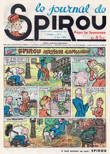Spirou Artiste Capillaire.png (3.29 MB) The French version.