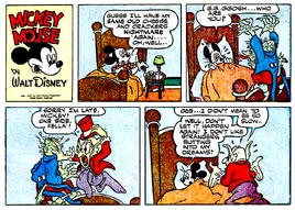 Paul Murry Nightmare