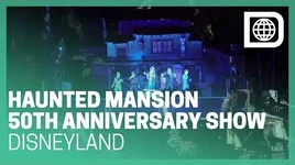13th Hour - Awaken the Swinging Wake - Haunted Mansion 50th Anniv