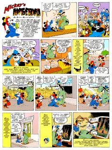 First page of the story in its earlier Gemstone printing.