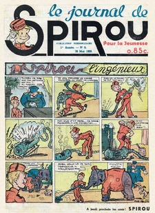 Spirou l'Ingénieux.png (3.17 MB) The French version.