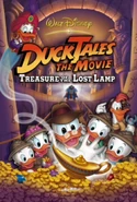 DVD Region 2 cover