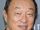 Cary-Hiroyuki Tagawa