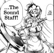 Sound Staff