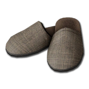 Slippers wiki discount