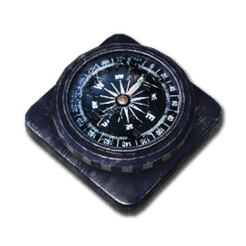 Advanced Compass Official Scum Wiki