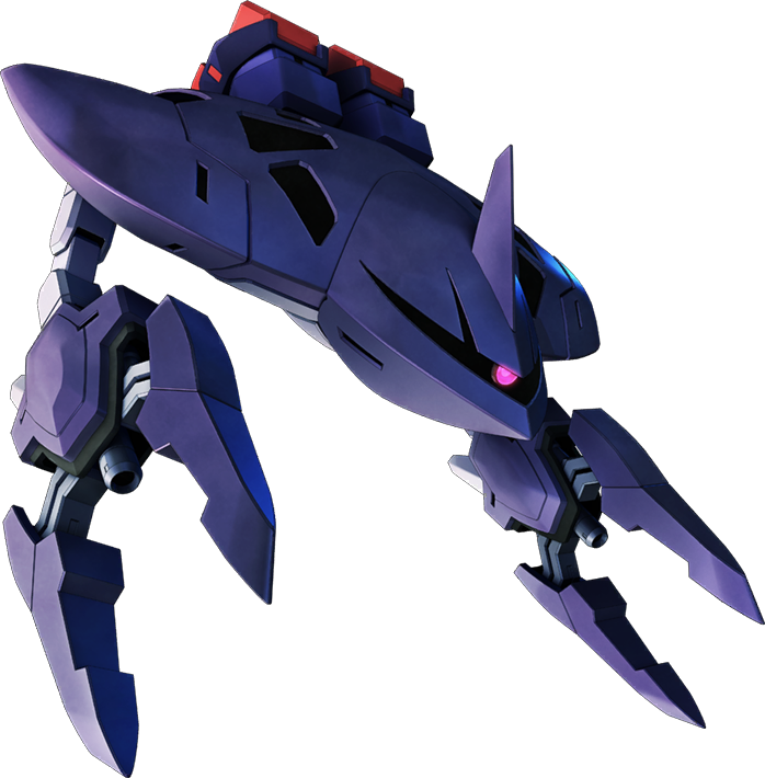 Gundam Ashtaron Hermit Crab Cross Rays | SD Gundam G