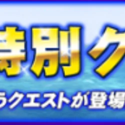 Sd Gundam G Generation Frontier 攻略百科维基 Fandom Sd Gundam G Generation Frontier 攻略百科维基 Fandom