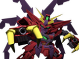 Gundam Virsago (Chest Break)