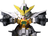 Gundam Kyrios (Tail Unit)