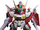 Gundam Airmaster