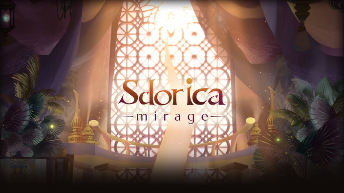 MirageBanner2.png