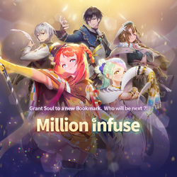 Million Infuse.png