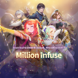 Million Infuse