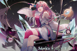 Cytus2 sdorica コラボ スタンドバナー NEKO PAFF Cytus2 sdorica コラボ スタンドバナー NEKO PAFF Sdorica