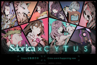 sdorica×Cytus II 限定マウスパッド NEKO#ΦωΦ Ver. 340?cb=20200725213813