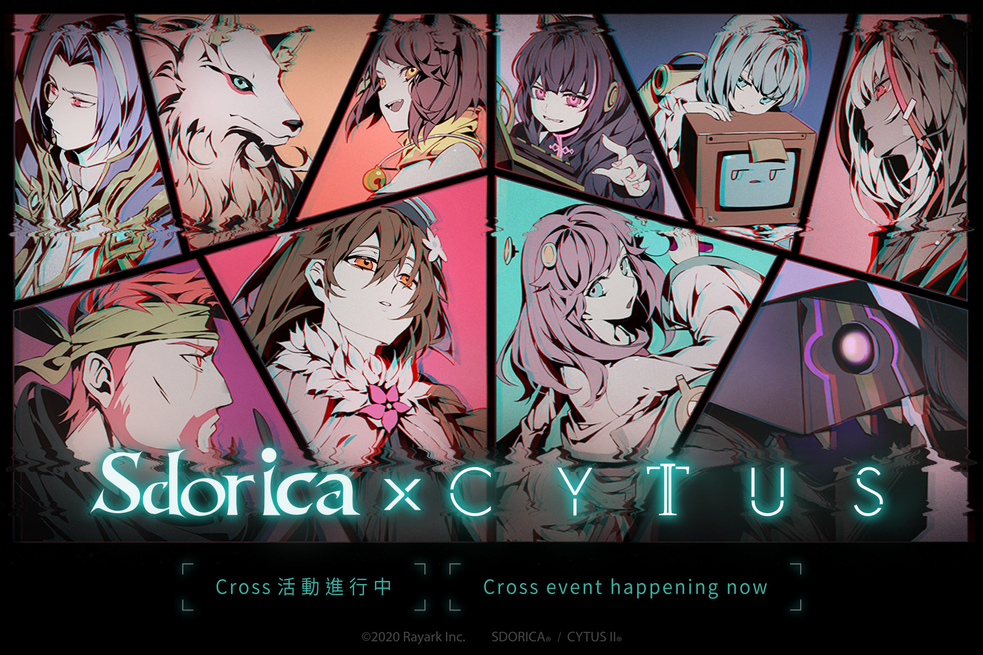 sdorica×Cytus II 限定マウスパッド NEKO#ΦωΦ Ver. Sdorica X Cytus II | Sdorica Wiki | Fandom