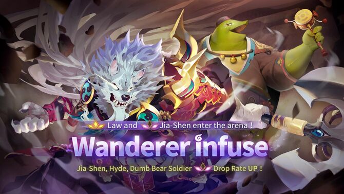 Wanderer Infuse