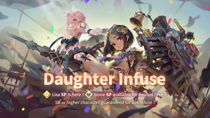 Daughter Infuse