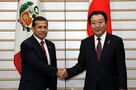 Ollanta Humala (Ex Presidente de Perú) [10]