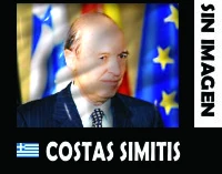 Relaciones GreciaReino Unido/Reino Unido Meetpedia Fandom