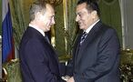 Hosni Mubarak (Ex Presidente de Egipto) [1]