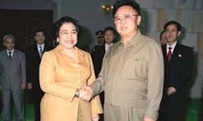 Sede y delegación indonesia