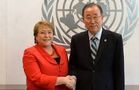 Ban Ki-moon (Ex Secretario General de la ONU) [2]