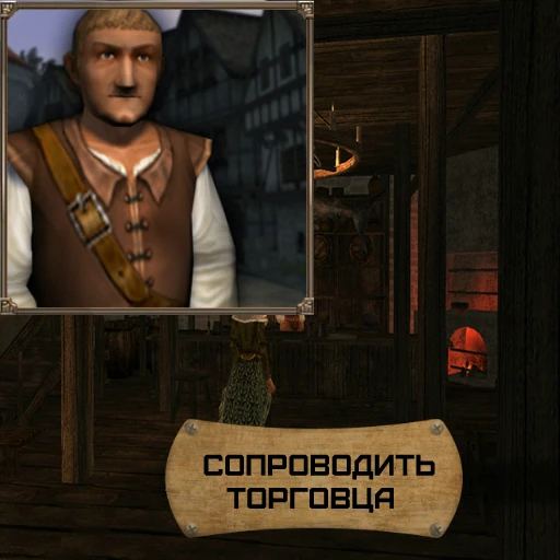 корсары 2 пираты карибского моря. корсары возвращение морской легенды. корсары 2 пкм. корсары 2 пкм. игра корсары 2 пираты карибского.