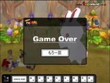 Combos