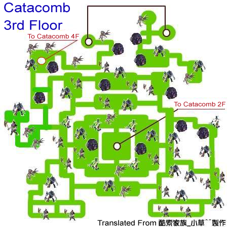 map catacomb seal online        <h3 class=