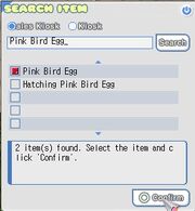 Search Function2