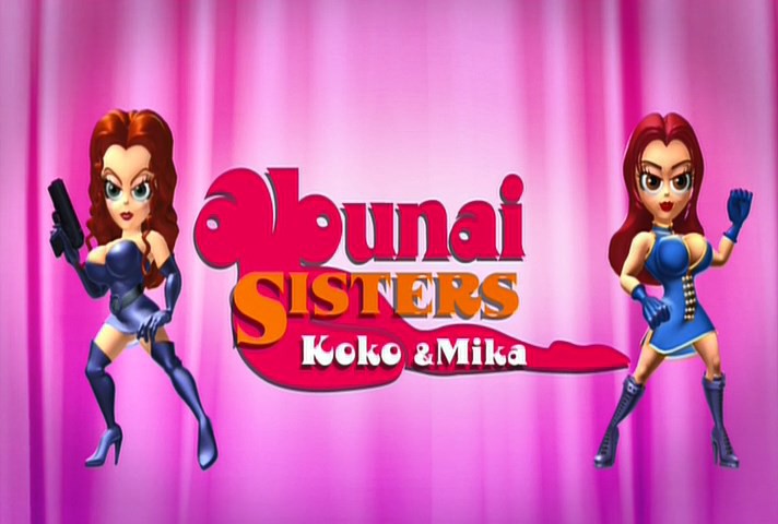 Abunai Sisters: Koko and Mika | Sean Maynard Wiki | Fandom