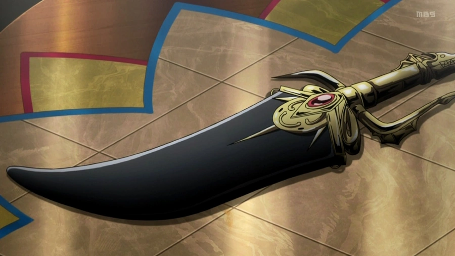 Zulfiqar Sea Of Fools Wiki Fandom