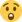 Emote astonished