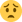 Emote worried