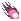 Power Smash Icon