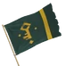 Gold Hoarders Flag