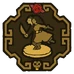 The Path of the Lovers emblem