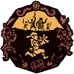 Stolen Secrets emblem