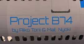 Main fuselage teaser image (March 2015).