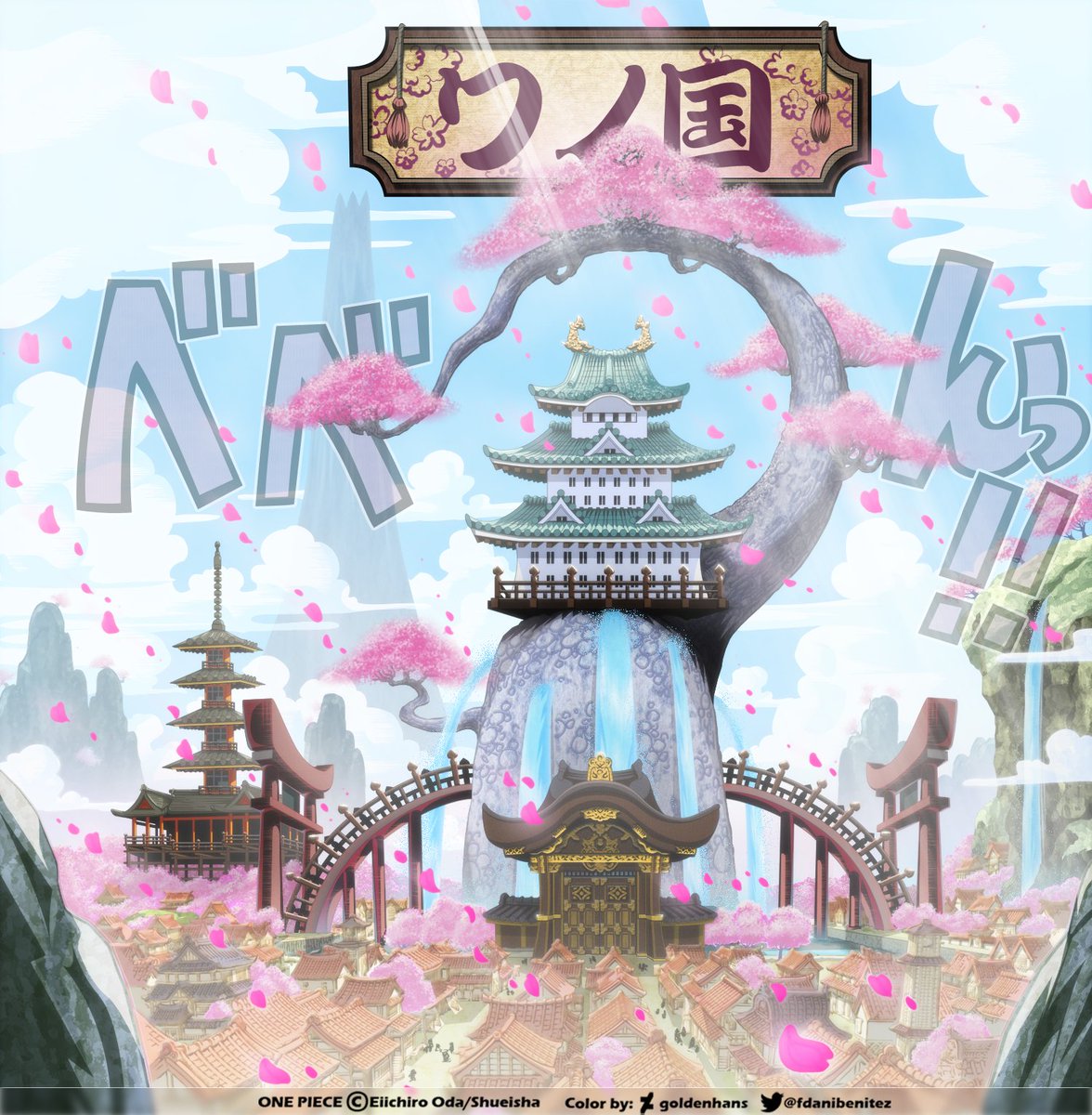 Arco del País de Wano, One Piece Wiki