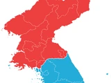 Korean reunification