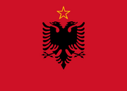 Albanian Resistance